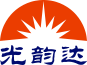 深圳光韻達(dá)光電科技股份有限公司